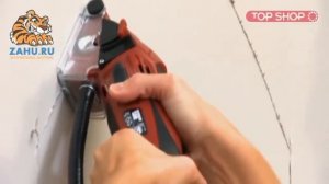 Купить Пилу Rotorazer Saw и его аналоги дешево из Китая на Zahu.ru