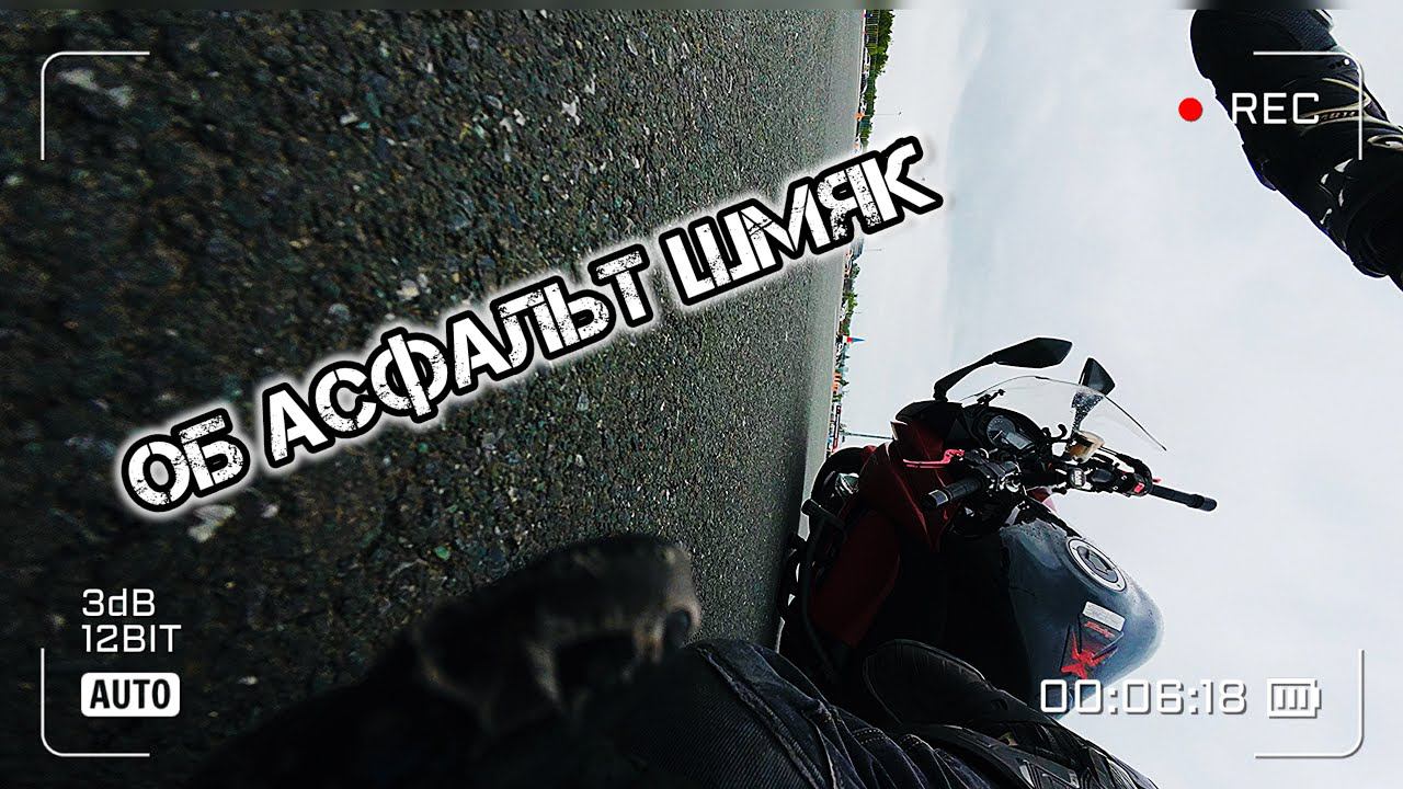 Мотобудни: соревнования по мотоджимхане, падение во время заезда смотреть онлайн