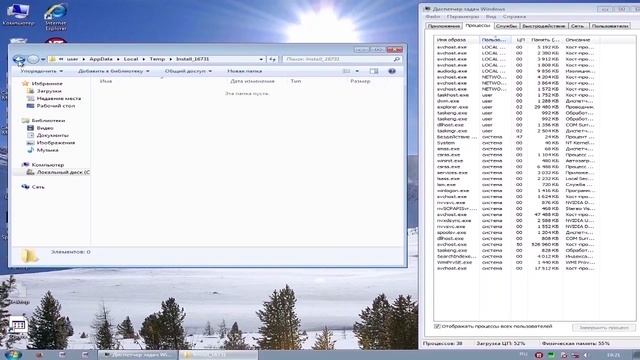 Чистим windows 7 от рекламы и вирусов смотреть онлайн