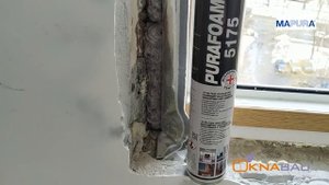 Теплый подставочный профиль в Квартирном вопросе Компания ОкнаБау