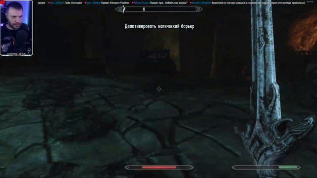 Путь в логово Вампиров!  ► Впервые играю ► The Elder Scrolls V: Skyrim  ► Стрим #05