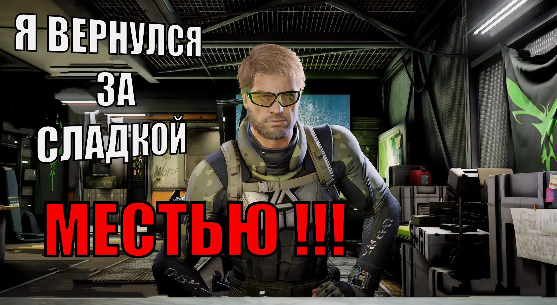 Steam кэш загрузки что это фото 51