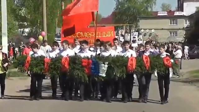 Бессмертный полк 2022.mp4