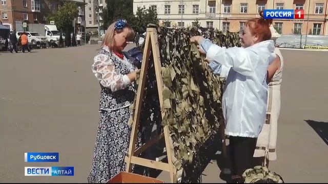 В Рубцовске прошёл фестиваль «Степная россыпь» смотреть онлайн