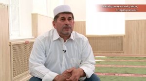 «Заманлар гете, халкъ гетмес». Давуд-Хаджи Карабудахкентский