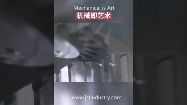 Mechanical is Art