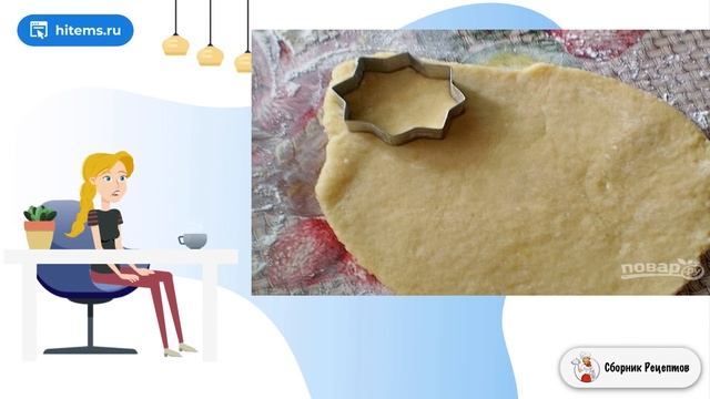 Выпечка со сгущенкой. Рецепты в домашних условиях быстро