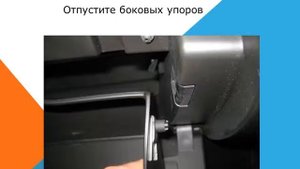 Как заменить воздушный фильтр кабины на Chevrolet Cruze