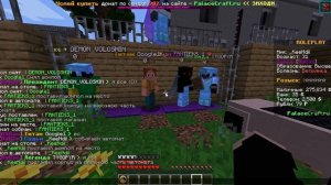 Minecraft 1 17   Сетевая игра сторонний сервер 2023 10 15 19 26 02