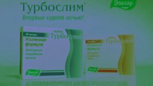 Сборник рекламы от компании Эвалар In Stereo Interlacing