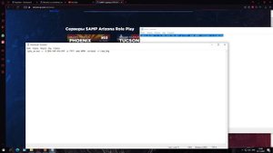 КАК ПОФИКСИТЬ ФАСТКОННЕКТ для ARIZONA RP GTA SAMP