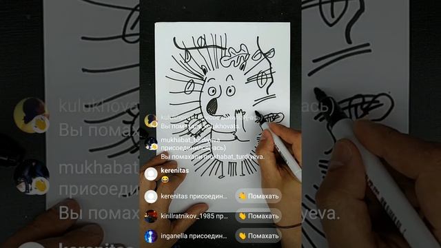 Ёжик в тумане - рисуем странного Ежика для детей смотреть онлайн