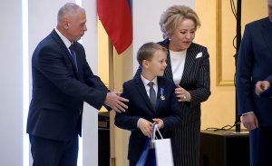 В Совете Федерации наградили детей-героев / События на ТВЦ