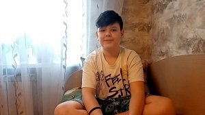 было и не было