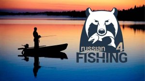 Русская рыбалка,Russian Fishing 4,Russian Fishing,НИ ХВОСТА НИ ЧЕШУИ!