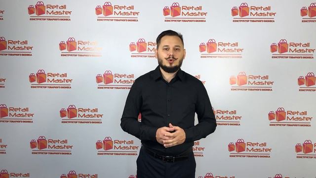 Бесплатный онлайн-марафон "Интернет-магазин Дропшиппера за 5 дней" смотреть онлайн