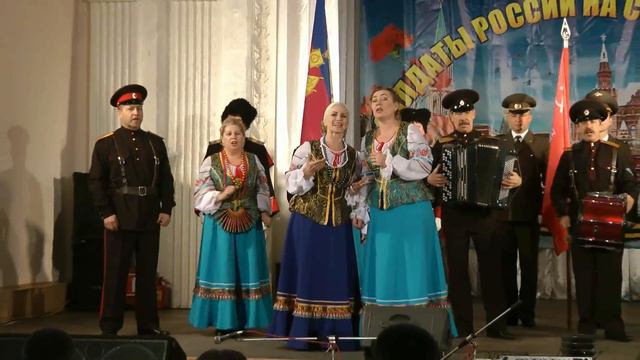 Народный самодеятельный ансамбль "Хмель" - "Россия" смотреть онлайн