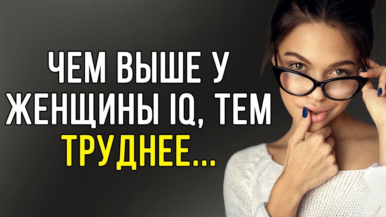 35 Психологических фактов о женщинах и мужчинах _ Психология