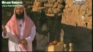 Ислам. История пророка Ибрагима (Часть 1)