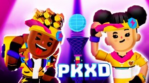 PK XD LAVINIA  ? Лавиния ПК ХД ?