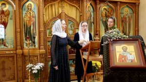 Днесь благодать Святаго Духа нас собра
