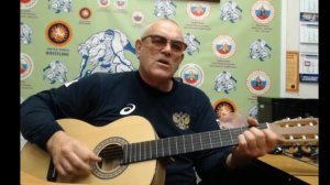 Не буди Атаман есаула верного