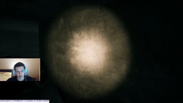 УЖАСТИК НА НОЧЬ?! (ВОЗМОЖЕН МАТ) - HOME SWEET HOME|, SWEET HOME! смотреть онлайн