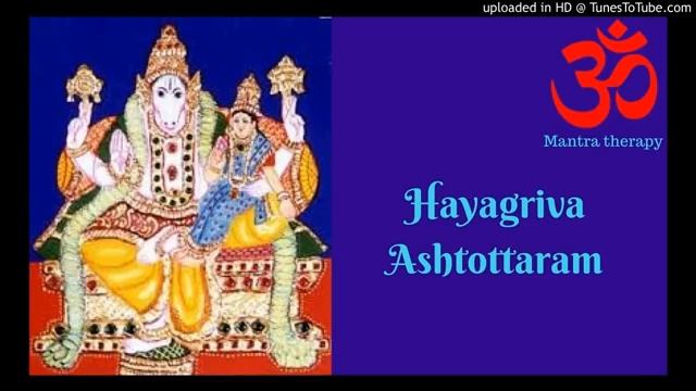 Listen to this mantra before going to exams to score the Highest marks - Hayagriva Ashtottaram смотреть онлайн