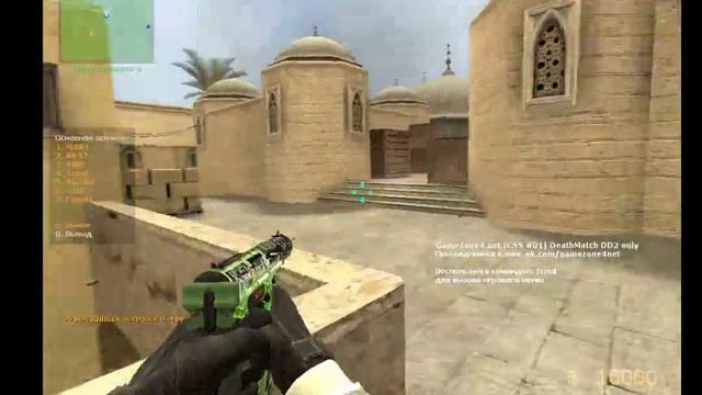 CS:S & Hypixel Стримчанский от Cosmic смотреть онлайн