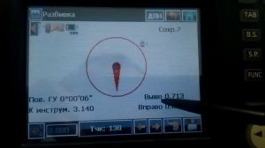 Magnet Field OS/FX - настройка элементов в разбивке