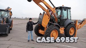 CASE 695ST / 580T