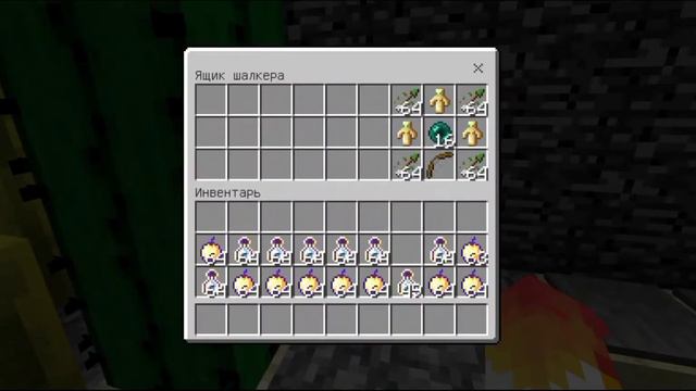 МОЙ ДРУГ ПОСТРОИЛ МНЕ КАРТУ ИПЫТАНИЕ В МАЙНКРАФТЕ 100% ТРОЛИНГ ПАРКУР ДЕВУШКА ПРО НУБ РЯЛЬНАЯ ЖИЗНЬ смотреть онлайн