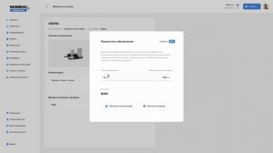 Как пользоваться МАРКЕТПЛЕЙСОМ на Majestic RP