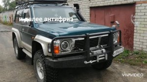 2 обзор Nissan Safari Y60