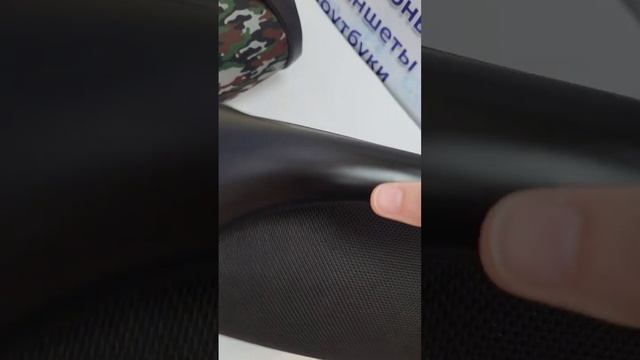 JBL Boombox Black/Camouflage Б/У смотреть онлайн