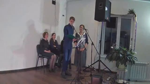 Рождественская сценка
