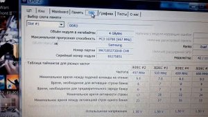DNS mt50in1апгрейд, ч.2