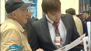 ГК ПРАКТИК, г. Уфа, сюжет для новостей города