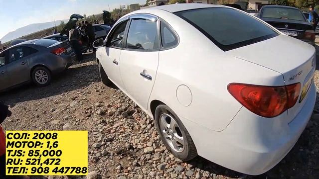 Мошинбозори Вахдат/// Toyota Vitz, Hyundai Avante, Chevrolet Cruze, Mercedes C-Class, Opel Astra F