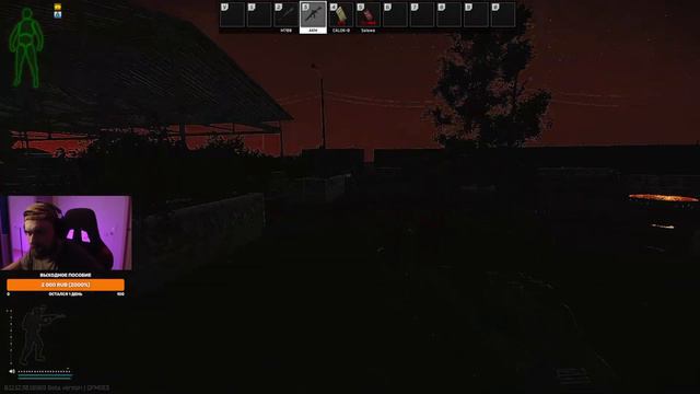 || Хитрый слуга Дзинча || смотреть онлайн