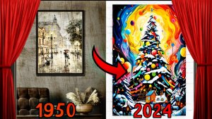 ИСКУССТВО 2024