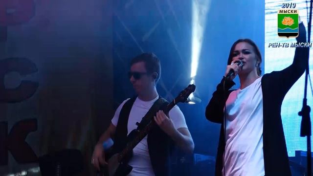 День Шахтёра в Мысках 24 08 19 смотреть онлайн