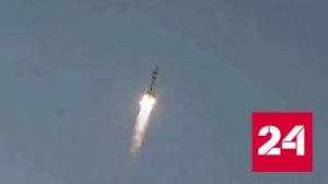 Грузовой корабль "Прогресс МС-23" пристыковался к МКС - Россия 24
