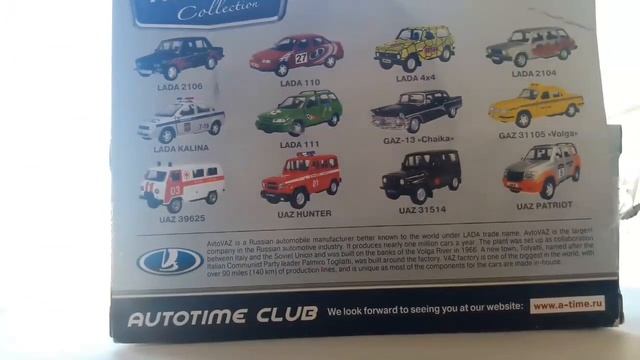 Тюнинг маштабной модели ВАЗ 2104 / Импортный AUTOTIME / Боевая класика / САРАЙ #1 смотреть онлайн