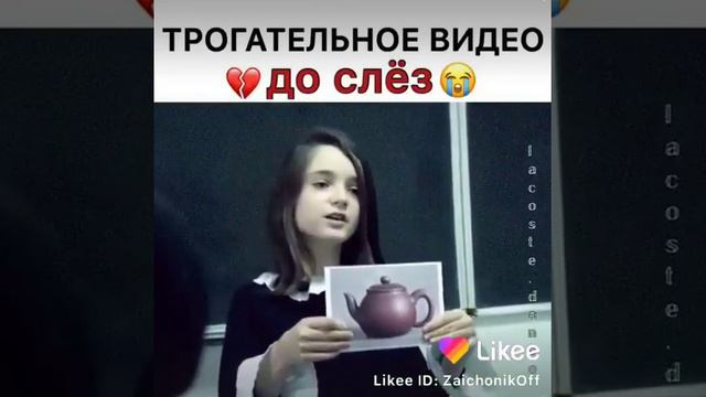 Я плакал когда смотрел смотреть онлайн