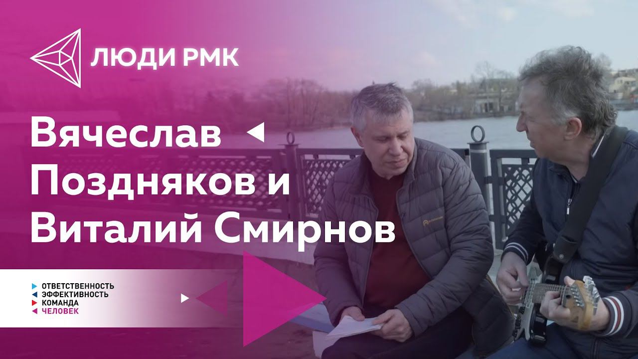 Дню Победы посвящается - работники КМЭЗа написали песню о героях Великой Отечественной