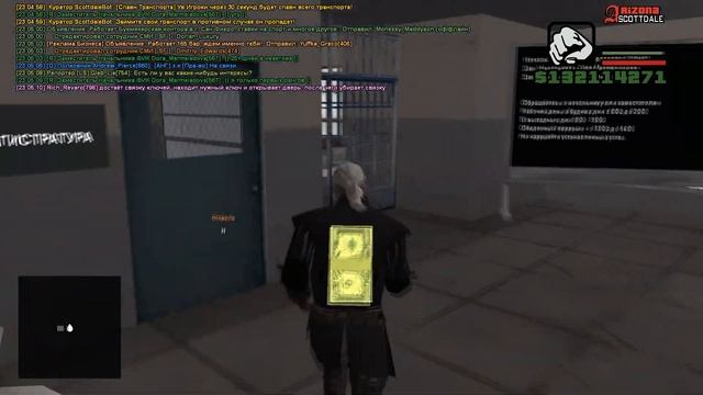 Перевёлся из Армии в Тюрьму на Arizona RP! - Будни Госника в SAMP #11 смотреть онлайн