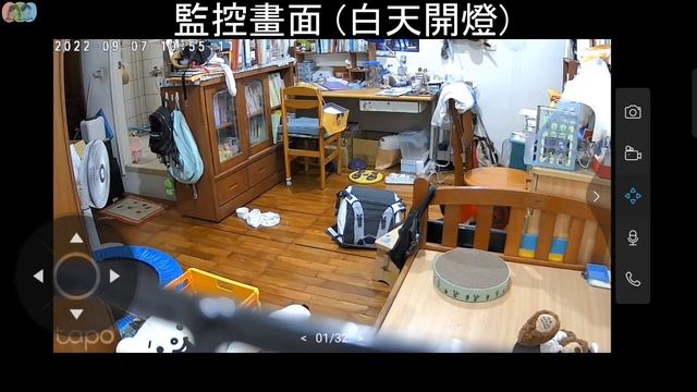 【開箱系列】TC70 旋轉式 Wi-Fi 攝像機 1080p｜貝殼仔的日常 The Shells’ Daily смотреть онлайн