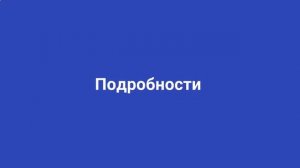 Заказать Контекстную Рекламу Владимир