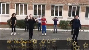 МБОУ СОШ 8 г. Моздок. Поздравление к дню учителя от учеников 5 "В" и 11 "А" класса.